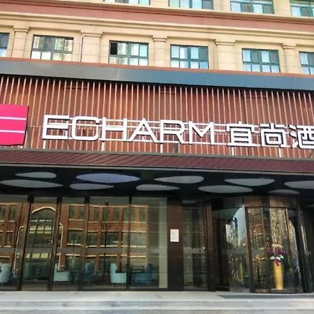 Echarm Hotel Ji'Nan Railway Station Jinan Exterior foto