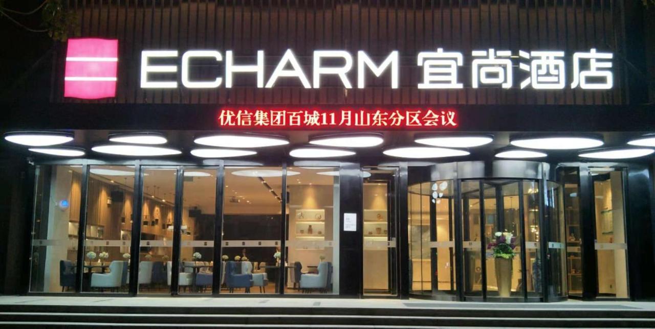 Echarm Hotel Ji'Nan Railway Station Jinan Exterior foto